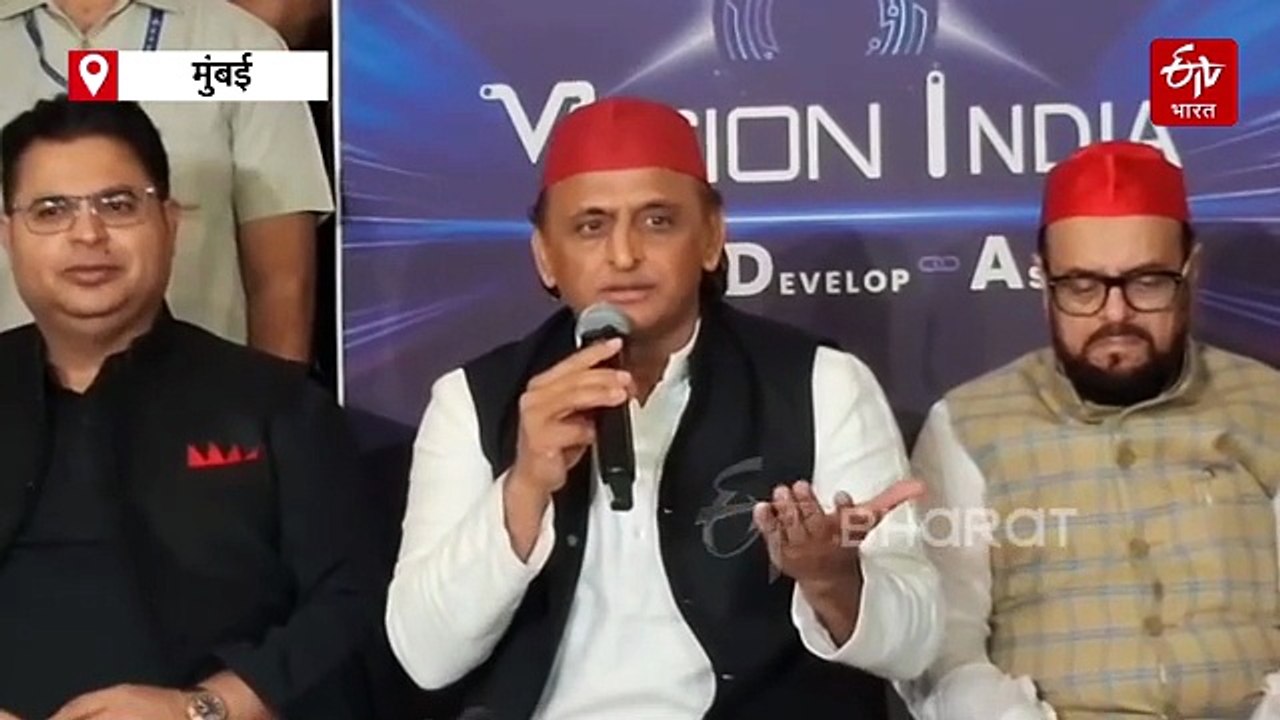 काँग्रेस जुना साथीदार, एकत्र निवडणुका लढवणार, अखिलेश यादव यांचं विधान, राज ठाकरे यांचं केलं कौतुक
