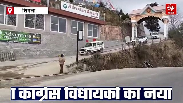 Explainer : हरियाणा में कौन जीतेगा राज्यसभा का रण , क्रॉस वोटिंग के डर से आखिर क्यों कांपी कांग्रेस ?