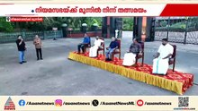 ‘അഭിപ്രായം പറയാൻ സ്വാതന്ത്ര്യമുള്ള പാർട്ടിയാണ് കോൺഗ്രസ്; ഒന്നാം ഘട്ട സ്ഥാനാർത്ഥി പട്ടിക നാളെ വരും’