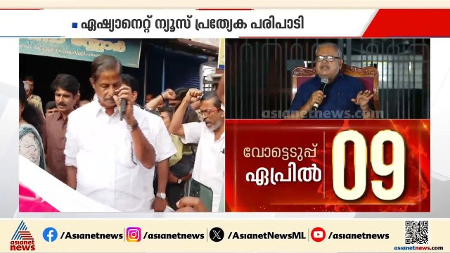 മെറിറ്റിന് പ്രാധാന്യം കൊടുക്കുന്ന സംസ്‌കാരം യുഡിഎഫിൽ വരണം; ഡോ.ജി.ഗോപകുമാർ | Assembly election