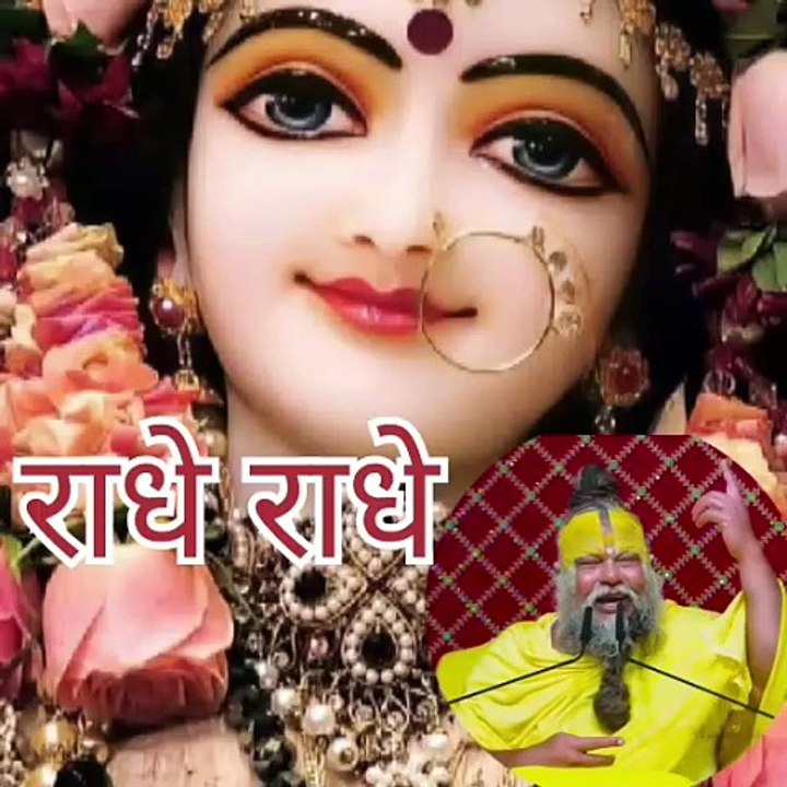 इसी को साधुता कहते हैं प्रेमानंद जी महाराज