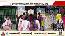 പശ്ചിമേഷ്യൻ സംഘര്‍ഷം; ഗൾഫിലെ CBSE, പ്ലസ് ടു പരീക്ഷ റദ്ദാക്കി, പരീക്ഷ വീണ്ടും നടത്തില്ല