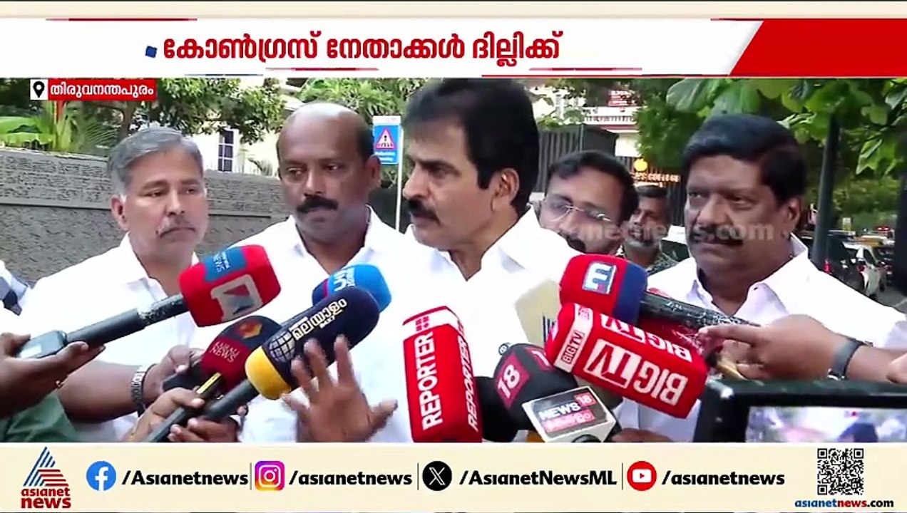 സ്ഥാനാർത്ഥിപ്പട്ടിക വേഗത്തിലാക്കാൻ കോൺഗ്രസ്, നേതാക്കൾ ദില്ലിയിലേക്ക്