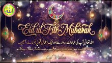 Eid ul Fitr Mubarak in urdu