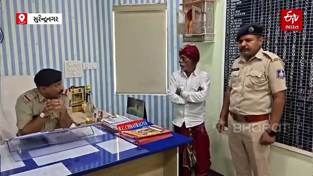 સુરેન્દ્રનગરના પાટડીમાં 60 વર્ષના વૃદ્ધે 14 વર્...