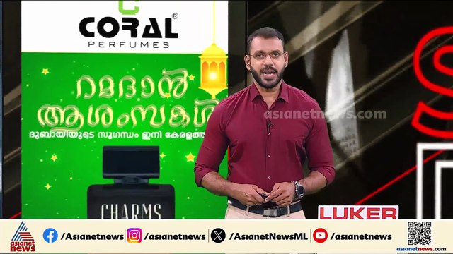 ശ്രുതി ജീവനൊടുക്കിയതോ? കൊലപ്പെടുത്തിയതോ?; ദുരൂഹത ആരോപിച്ച് ബന്ധുക്കൾ