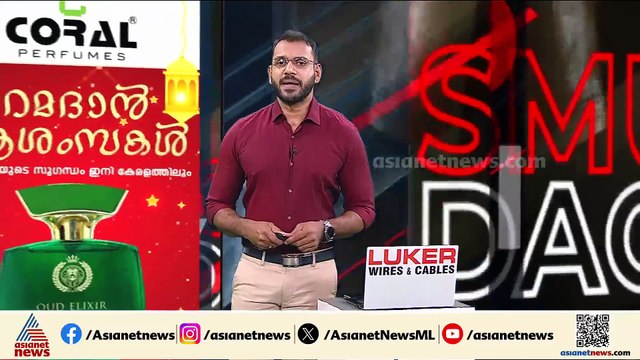 ക്ലാസിൽ നൽകിയ കണക്ക് ചെയ്യാൻ കഴിഞ്ഞില്ല, മഹാരാഷ്ട്രയിൽ വിദ്യാർത്ഥിയെ മർദിച്ച് അധ്യാപകൻ