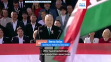 Орбан на предвыборном митинге: "Наши сыновья не будут умирать за Украину"