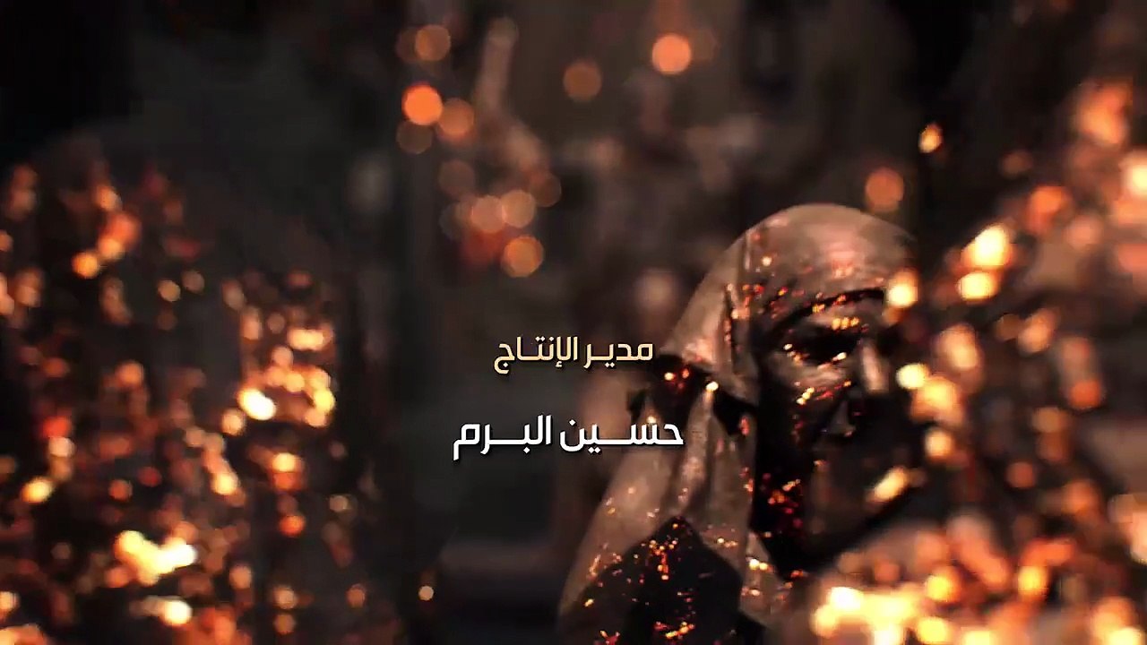 مسلسل اليتيم الحلقة 26