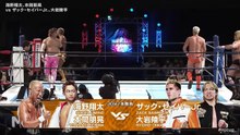 Shota Umino & Tomoaki Honma vs. Ryohei Oiwa & Zack Sabre Jr.: NJPW New Japan Cup 2026 Day 9 (3/15/2026)