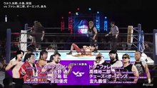 Aaron Wolf, Masatora Yasuda, Satoshi Kojima & Toru Yano vs. House Of Torture (Chase Owens, Don Fale, Yoshinobu Kanemaru & Yujiro Takahashi): NJPW New Japan Cup 2026 Day 9 (3/15/2026)