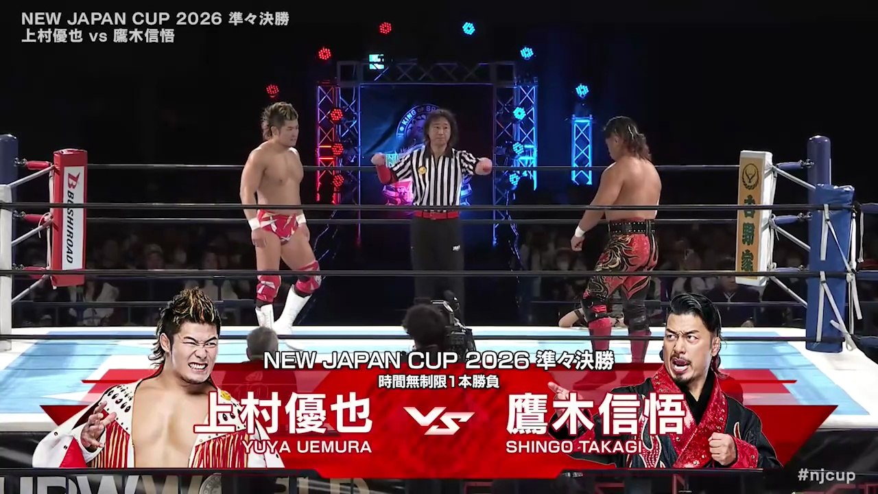 Shingo Takagi vs. Yuya Uemura - New Japan Cup 2026 Quarter Final Match: NJPW New Japan Cup 2026 Day 9 (3/15/2026)