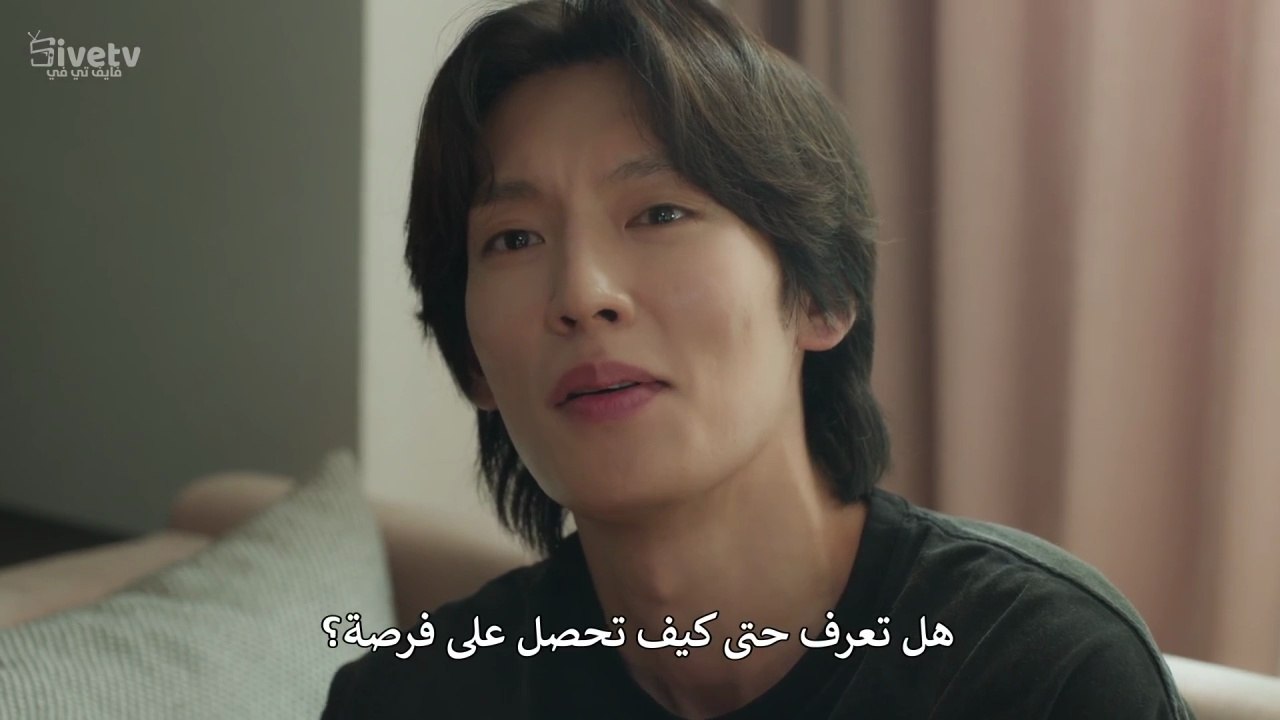 مسلسل الدليل العملي للحب الحلقة 6 مترجمة كوري