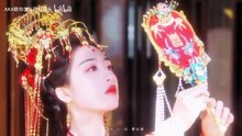 长乐曲 丁禹兮邓恩熙 沈渡×颜幸 三沈有幸 何桥水，彼岸花美