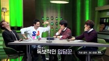 Sub Indo [Suchwita] EP.2 SUGA with Shin Dongyeop