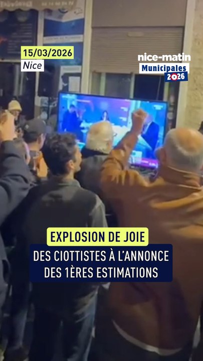 Cris de joie pour les partisans d'Éric Ciotti lors de la diffusion des premières estimations du premier tour