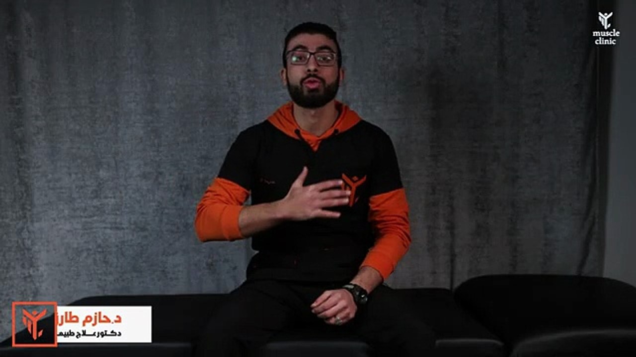 علاج الم الساعد بتمرين واحد فقط - استرتش عضلات...