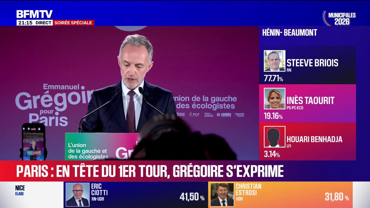 Municipales 2026 à Paris: "Les Parisiennes et les Parisiens nous ont placé largement en tête de ce premier tour", se félicite Emmanuel Grégoire