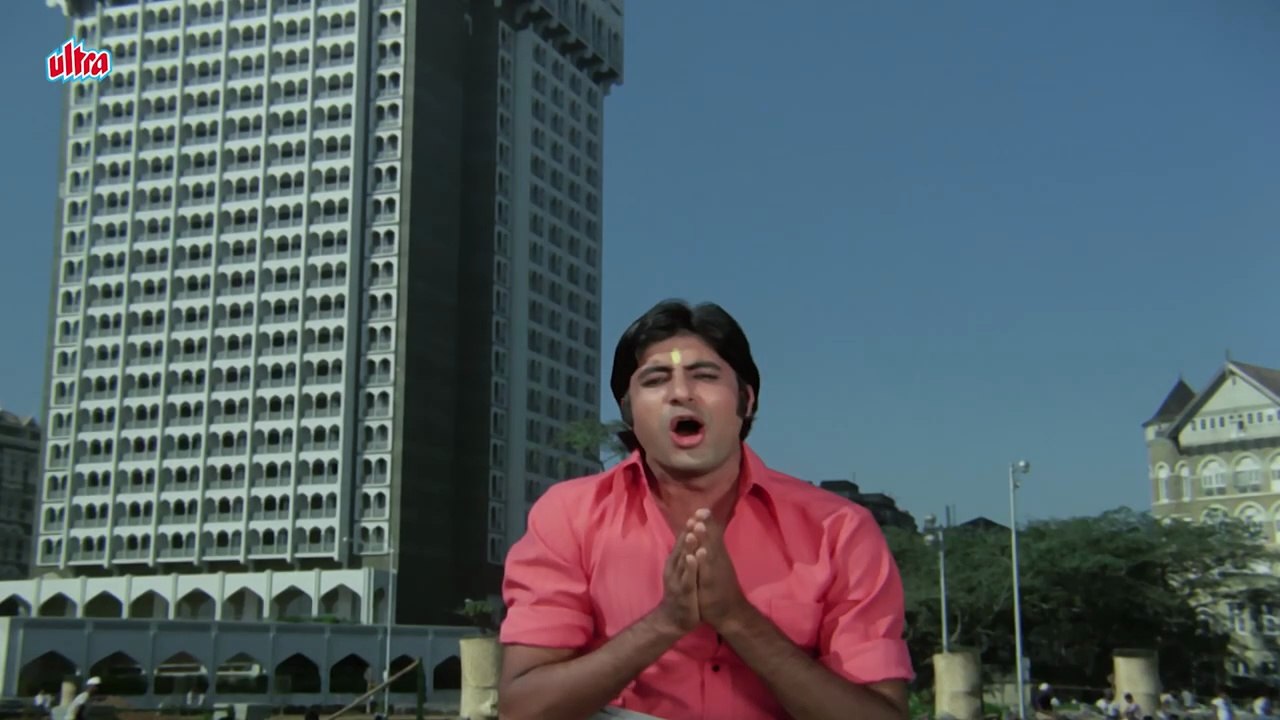 Yeh Hai Bambai Nagaria movie  Don (1978) singer Kishore Kumar cast Amitabh Bachchan, Zeenat Aman