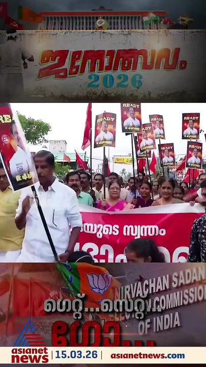 രണ്ടാം അങ്കത്തിന് രണ്ട് കയ്യും വീശി ഫുൾ കോൺഫിഡൻസിൽ എ. പ്രഭാകരൻ