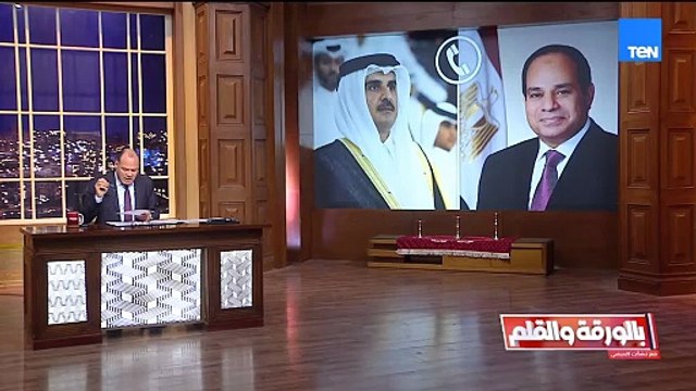 الرئيس السيسي يعلن الدعم المطلق للأشقاء بدول الخليج خلال حديثه مع امير قطر