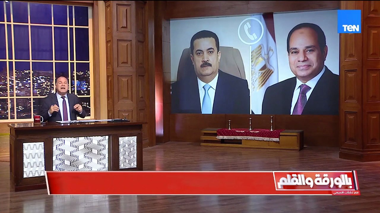 الرئيس السيسي يعلن الدعم المطلق للأشقاء الخليجيين.. ولقاء مع أسرة اللواء سمير فرج| بالورقة والقلم