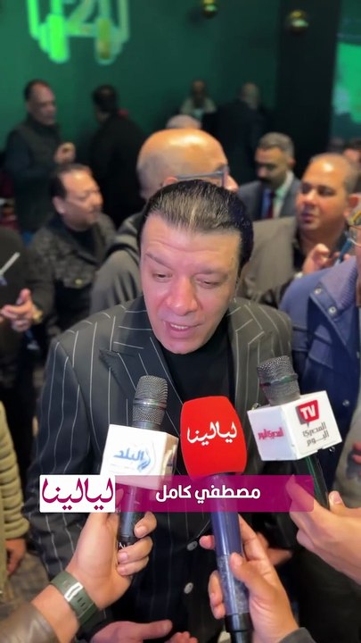 بلاش مزايدات.. انفعال مصطفى كامل بسبب الشائعات حول الحالة الصحية للفنان هاني شاكر.