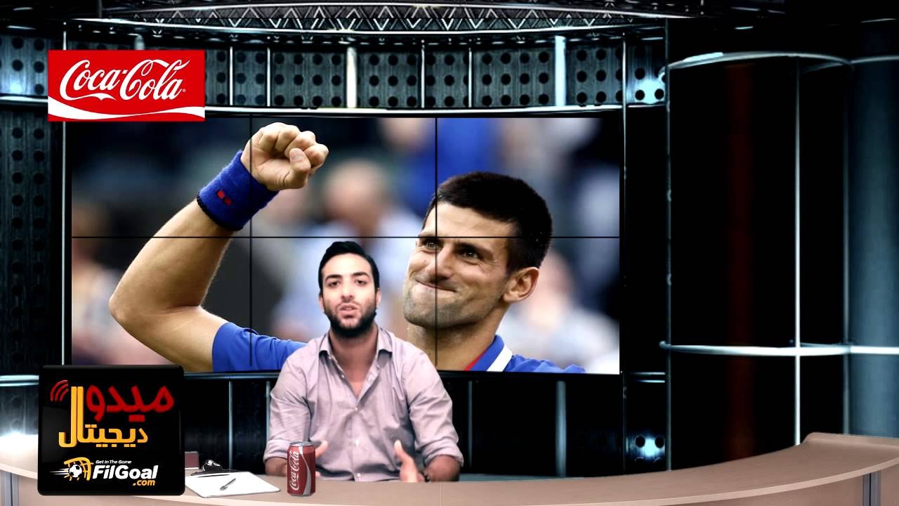 FilGoal.com الحلقة 12 من برنامج ميدو ديجيتال عن الطب النفسي الرياضي