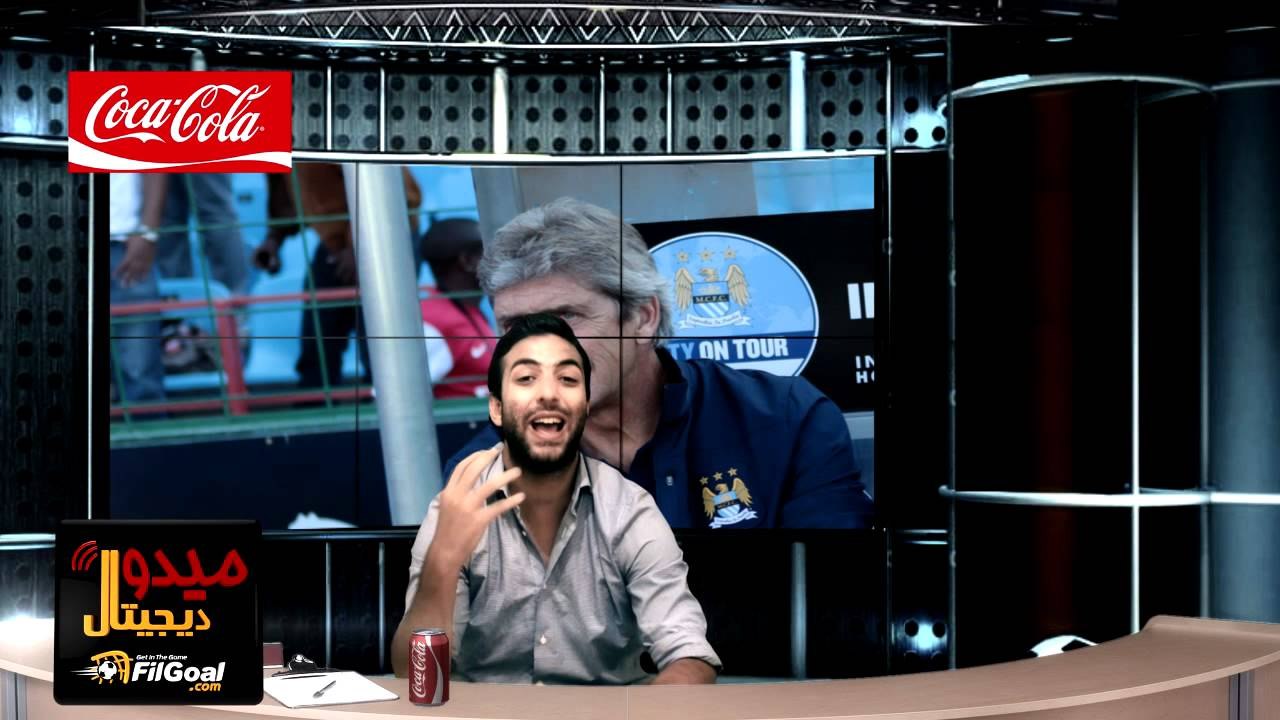 FilGoal.com الحلقة الـ11 من برنامج ميدو ديجيتال عن افتتاح الدوري الإنجليزي