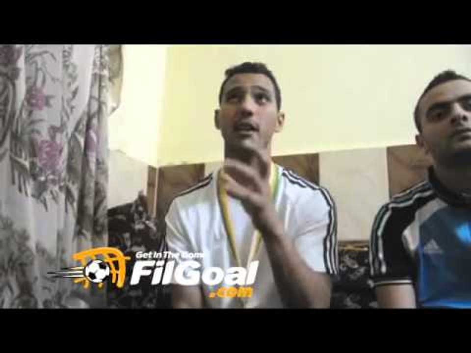 FilGoal.com مسعد عوض حارس شباب مصر يتحدث عن أمم إفريقيا