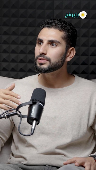 نصائح طبية مهمة للعناية بالبشرة مع الدكتور بشار الحرش - الجزء الأول