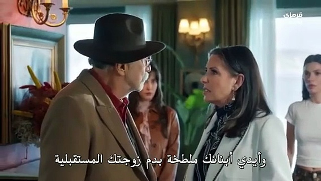 مسلسل المحتالون الحلقة 22 مترجمة والاخيرة