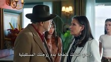 مسلسل المحتالون الحلقة 22 مترجمة والاخيرة
