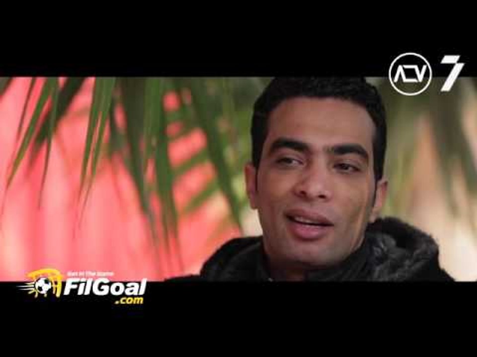 فيلم في الجول - نجوم دفاع الأهلي يحكون عن معاناتهم مع الثعلب حازم إمام