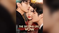 a second vow chinese drama