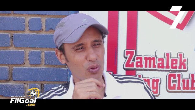 فيلم في الجول - أبوتريكة فى عيون نجوم الزمالك