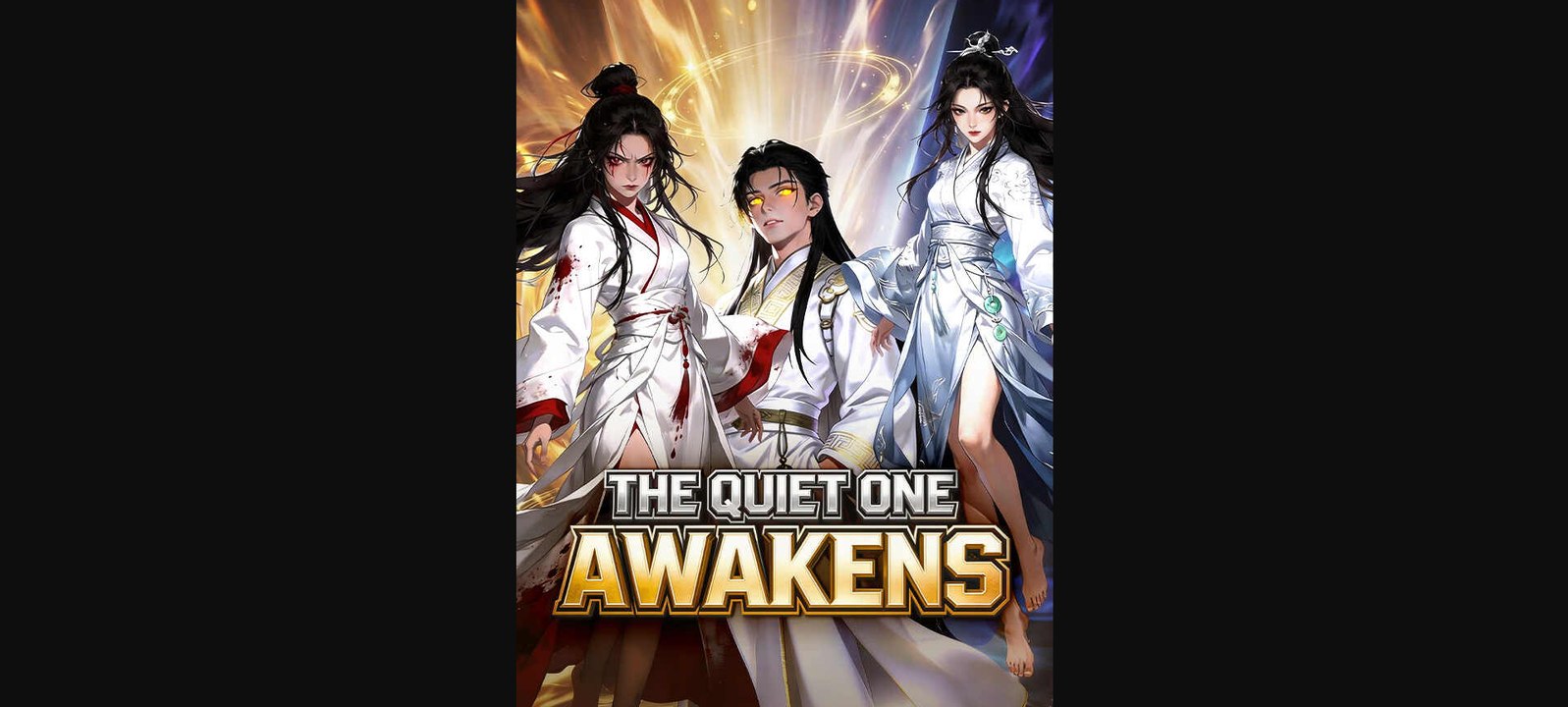 The Quiet One Awakens - Full stardusttv