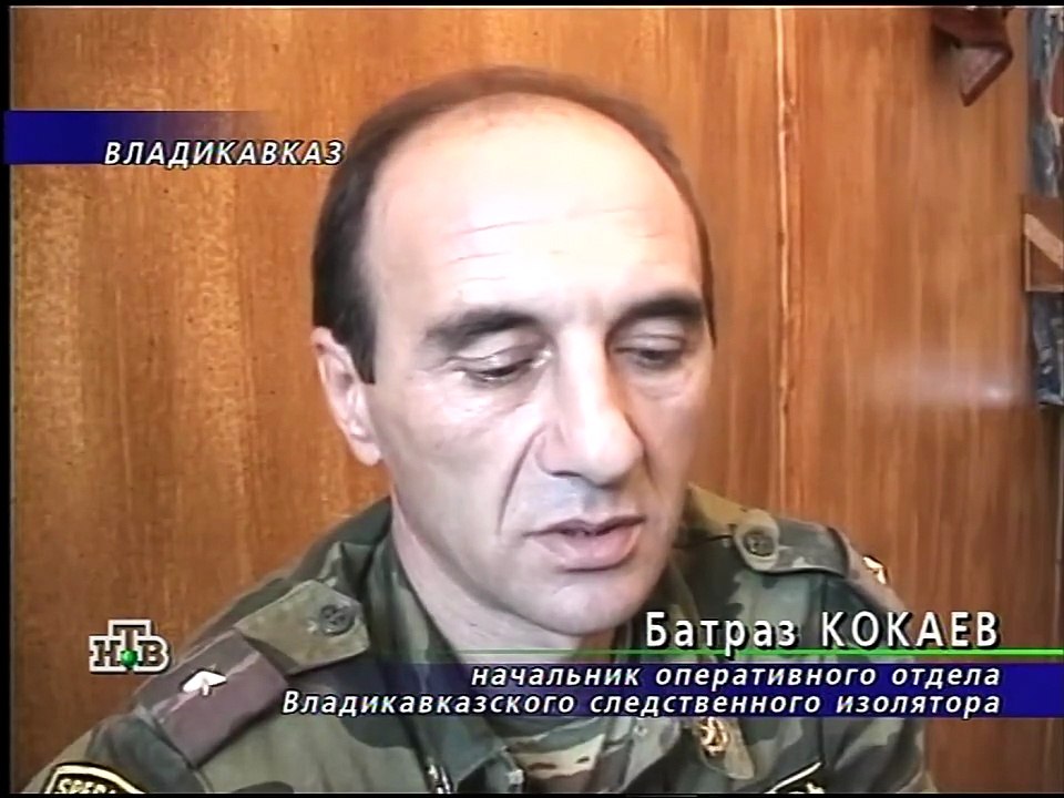 Сегодня (НТВ, 18.07.2001)