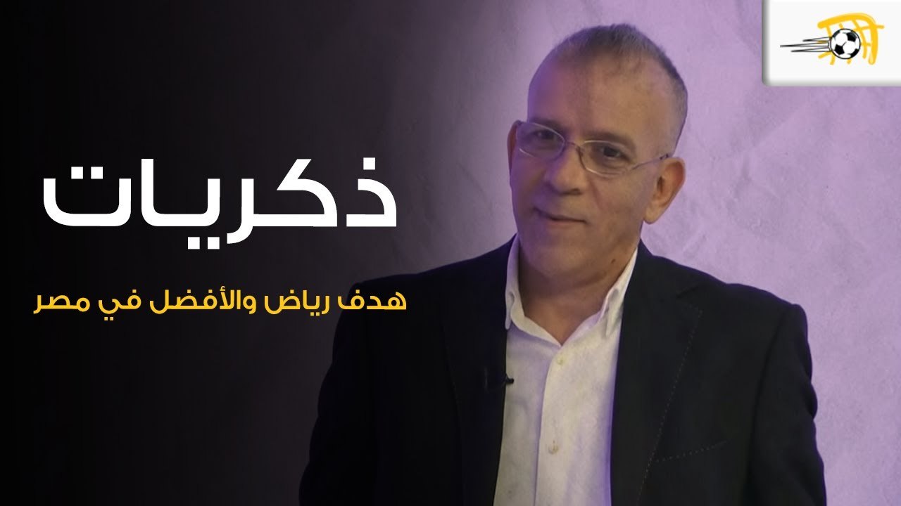 حفيظ دراجي يكشف لأول مرة كواليس "حطها في الجول يا رياض".. والفارق بين محرز صلاح