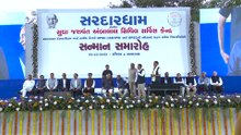 #GUJARAT #AHMEDABAD FELICITATES STUDENTS WHO RECEIVED TRAINING FROM SARDAR DHAM AND CLEARED UPSC & GPSC