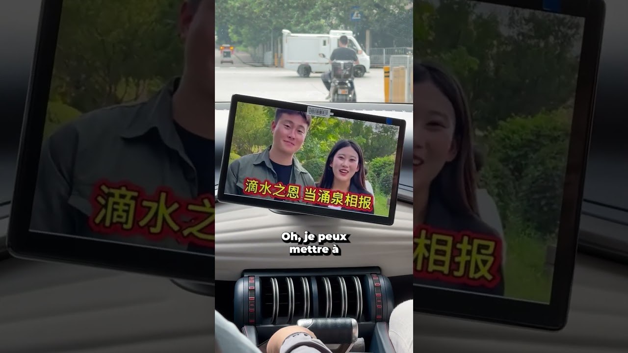 Un écran pour TikTok en voiture ?  #automobile #tiktok  #voiture  #gps  #shorts