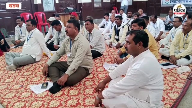 सर्वोदय संकल्प शिविर... संघ के वर्ग की तर्ज पर लगा कांग्रेस पंचायती राज संगठन का प्रशिक्षण शिविर