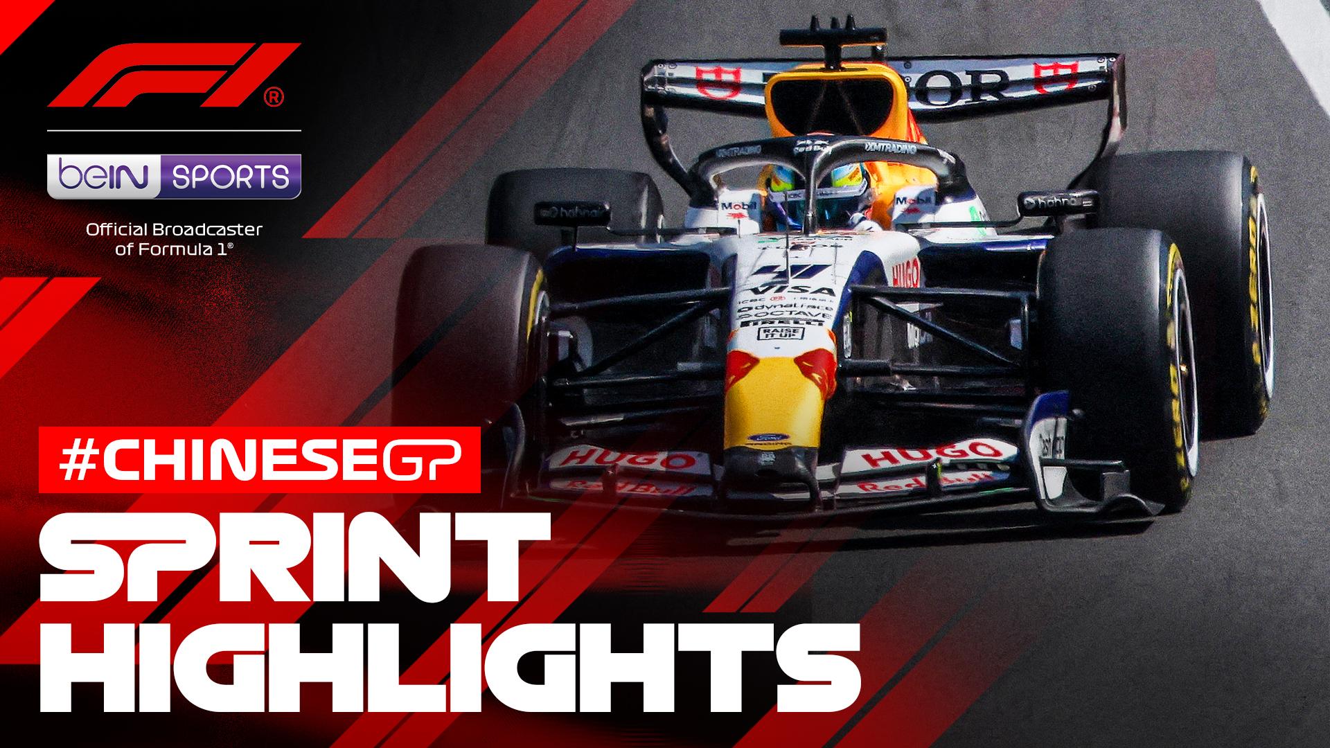 Sprint Highlights | Formula 1 Chinese Grand Prix 2026