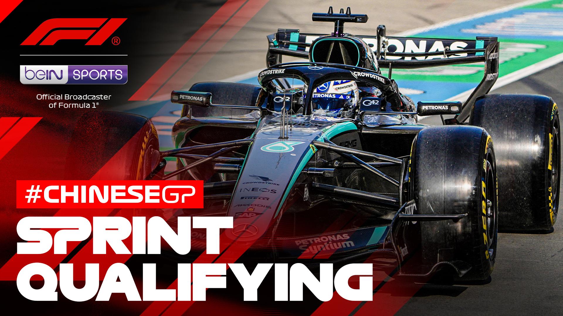 Sprint Qualifying Highlights | Formula 1 Chinese Grand Prix 2026