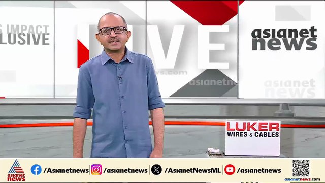സി.സി മുകുന്ദൻ ബിജെപിയിലേക്ക് ; ഇന്ന് അംഗത്വമെടുക്കും | First On Asianet News