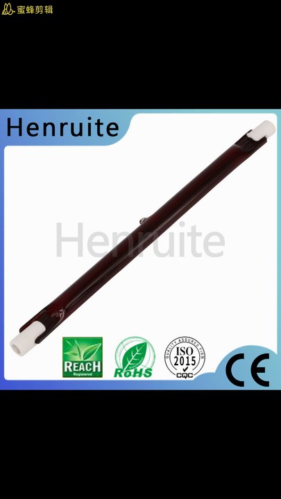 1000w Quartz Halogen Lamps Shortwave Infrared Paint Drying Shortwave Infrared Paint Curing Lamping Lamp