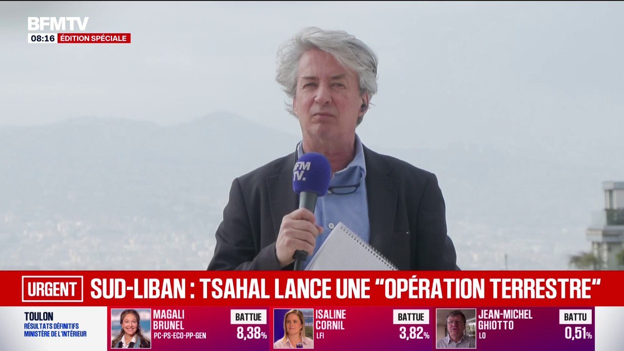 Guerre au Moyen-Orient: deux frappes importantes ont eu lieu dans la banlieue sud de Beyrouth