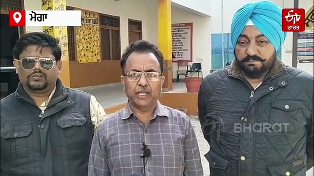 ਸਰਕਾਰੀ ਸਕੂਲਾਂ ਨੂੰ ਬੰਬ ਨਾਲ ਉਡਾਉਣ ਦੀ ਧਮਕੀ, ਨੌਵੀਂ ਜਮਾਤ ਦਾ ਪੇਪਰ ਕੀਤਾ ਗਿਆ ਕੈਂਸਲ