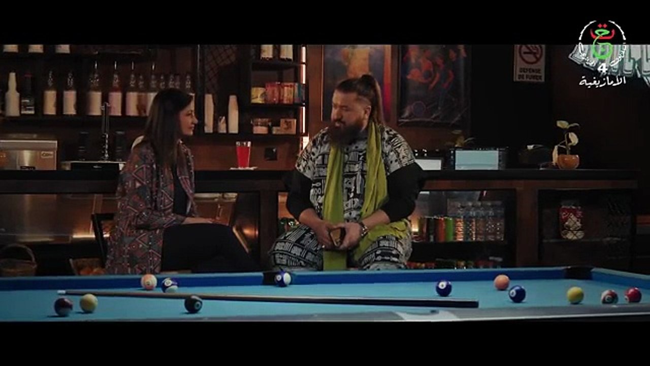 Thawenza n al Hif ép 25 مسلسل ثاونزا الحيف