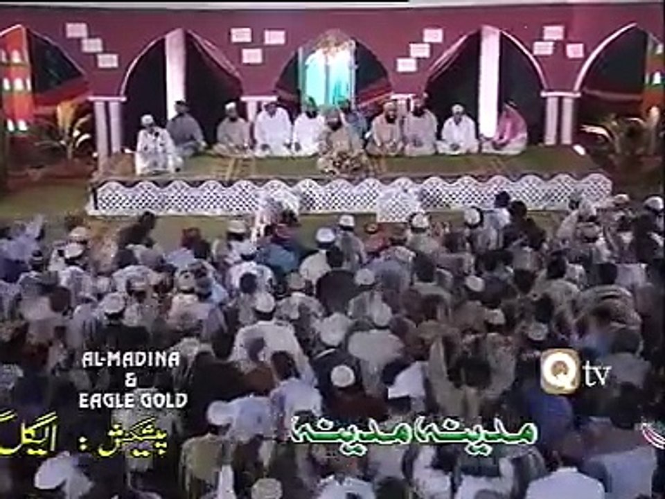 MUJH PE MAULA KA KARAM HAI - Muhammad Owais Raza Qadri
